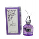 ASDAAF Andaleeb Flora (for Women) 100 ml