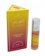 Al Rehab Al Nourus (for Women)