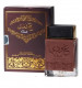 Ard Al Zaafaran OUDI (unisex) 100 ml