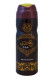 Ard Al Zaafaran OUDI (for Men) 200 ml дезодорант