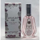 Ard Al Zaafaran Ajmal Ehsas Bloom (for Women) 50 мл