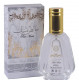 Ard Al Zaafaran Pure Musk (for Women) 50 мл