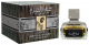 Lattafa Sheikh AL SHUYUKH concentrated (unisex) 100 ml 