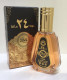 Ard Al Zaafaran oud 24 Hours (for Men) 50 мл