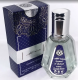 Ard Al Zaafaran Sayaad Al Quloob (for Men) 50 ml