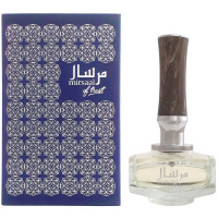 Afnan Mirsaal of Trust (for Men) 90ml
