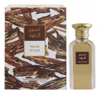 Afnan Naseej Al Oud (for Women) 50ml