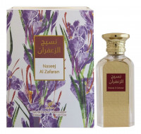 Afnan Naseej Al Zafaran (for Women) 50ml