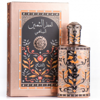 Rasasi Al Attar Al Thameen Al Bahy (Unisex) 30 ml