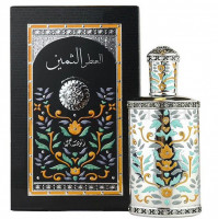 Rasasi Al Attar Al Thameen (Unisex) 30 ml