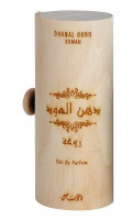 Rasasi Dhanal Oudh Ruwah (Unisex) 40 ml