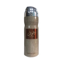Ard Al Zaafaran Mousuf (for Men) 200 ml 