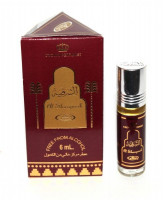 Al Rehab Al Sharguiach (unisex) 