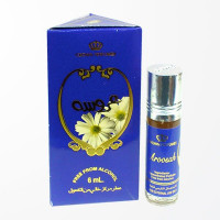 Al Rehab Aroosah (unisex) 
