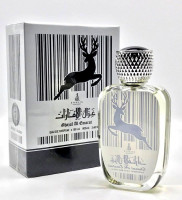Khalis Ghazal Al Emarat (unisex) 