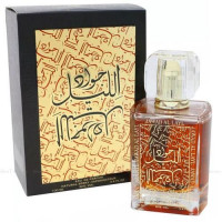 Khalis JAWAD AL LAYL (unisex) 100 ml 